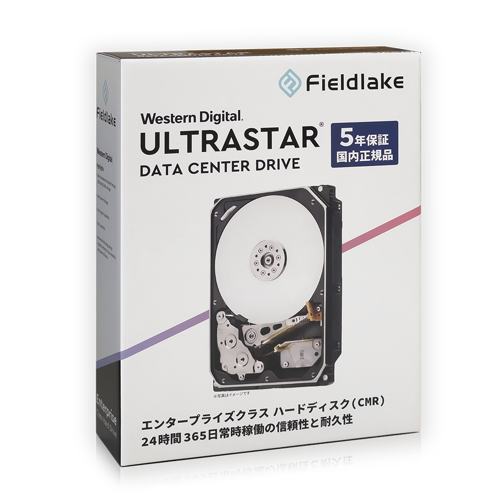 Western Digital製 データセンター向けハードディスク「ULTRASTAR」 JPパッケージ