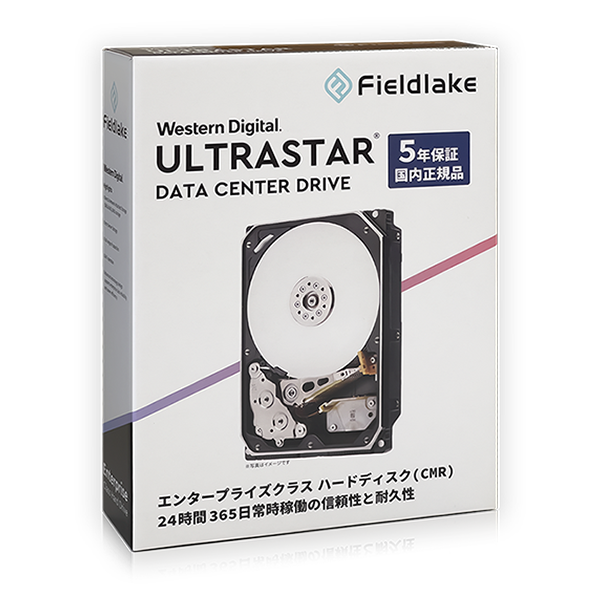 WesternDigital Ultrastar HDDイメージ